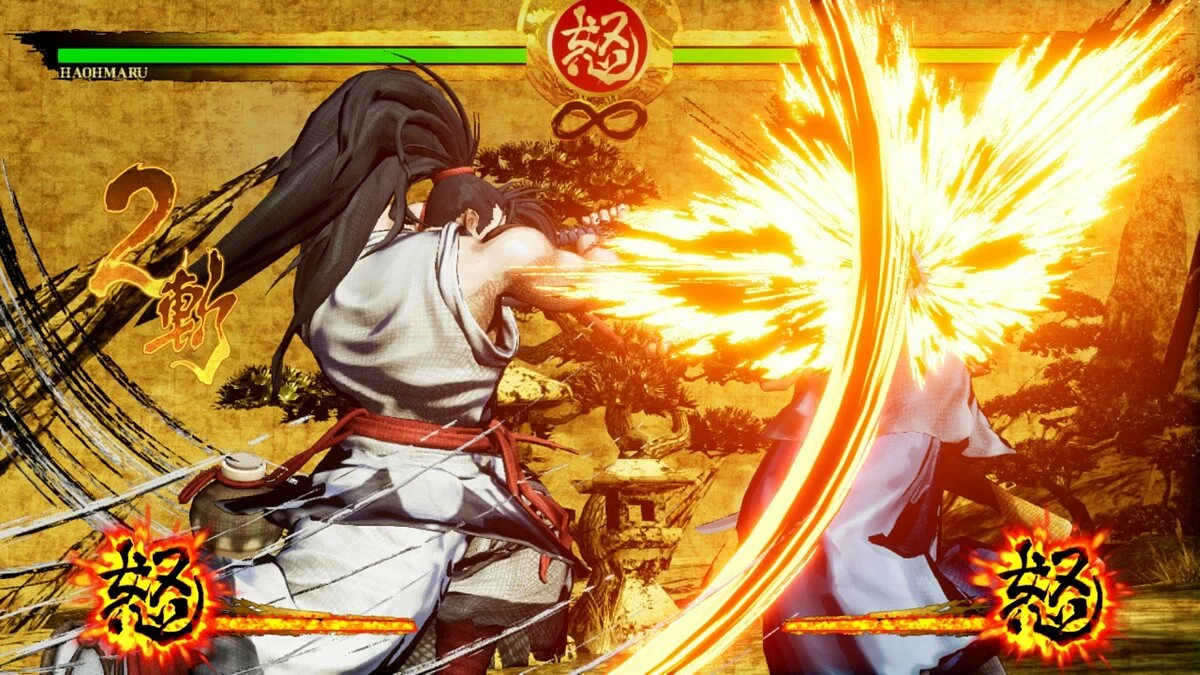 Скриншоты из Samurai Shodown / Картинка 31