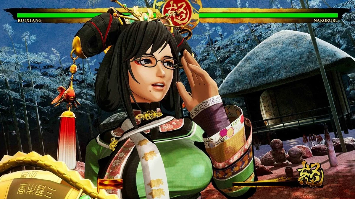 Скриншоты из Samurai Shodown / Картинка 41