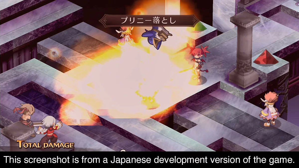 Скриншоты из Disgaea 1 Complete / Картинка 4