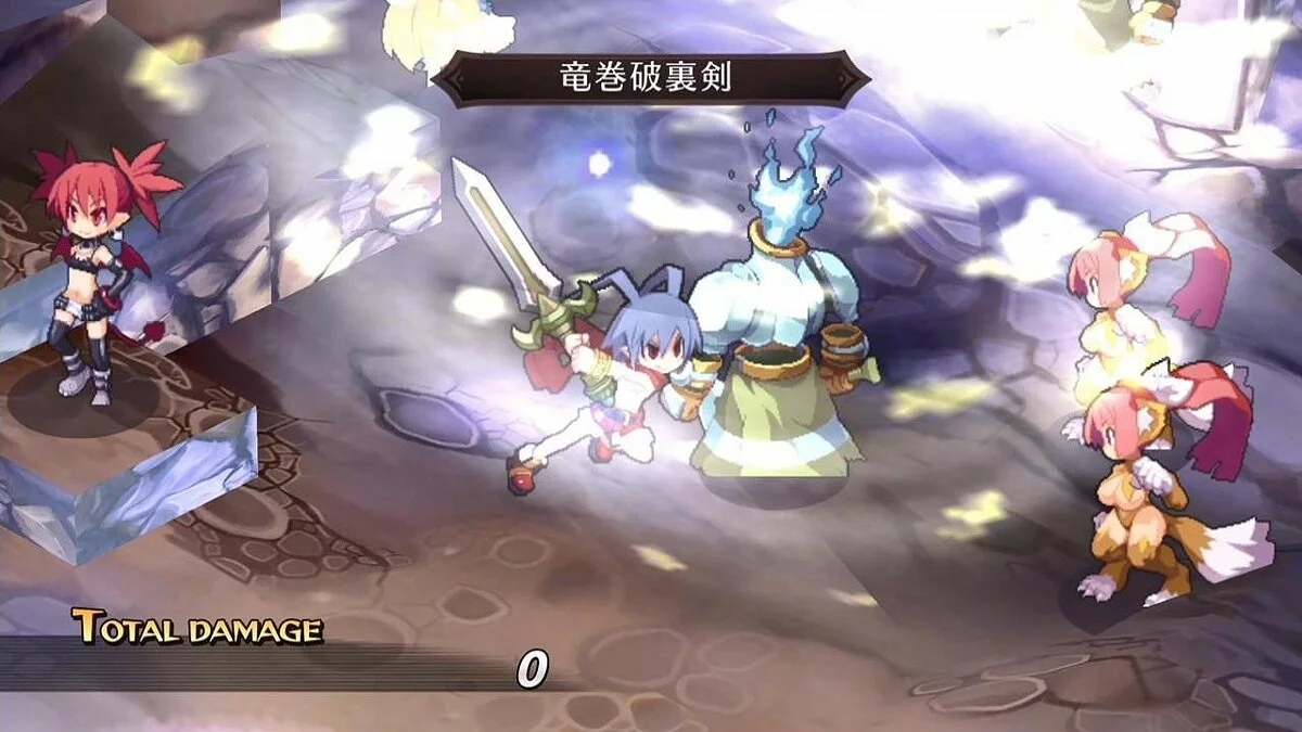 Скриншоты из Disgaea 1 Complete / Картинка 15