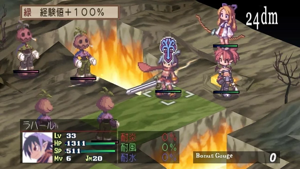 Скриншоты из Disgaea 1 Complete / Картинка 18