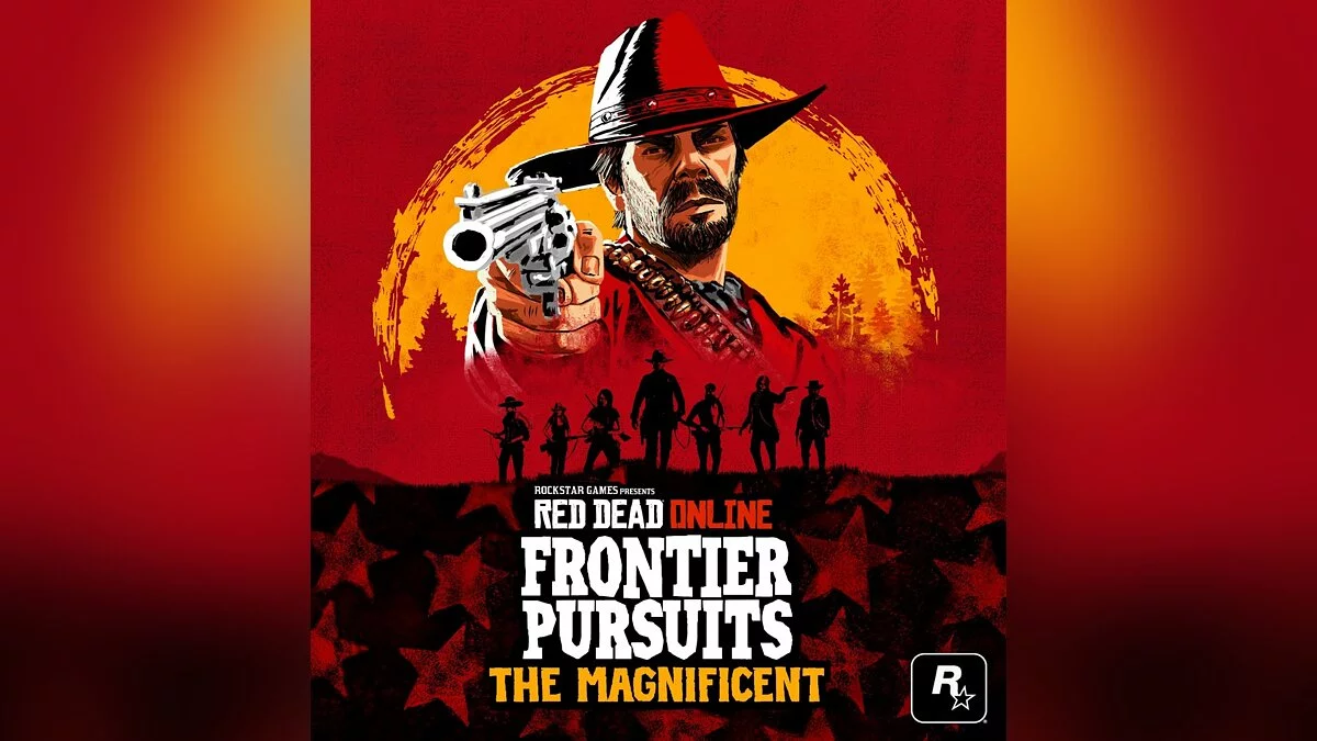 Арт из Red Dead Online / Картинка 6