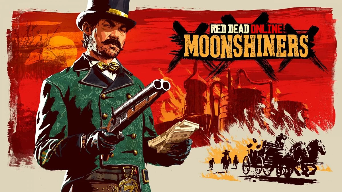 Арт из Red Dead Online / Картинка 9