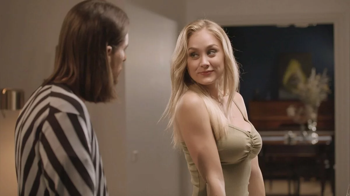 Скриншоты из Super Seducer 3: The Final Seduction / Картинка 13
