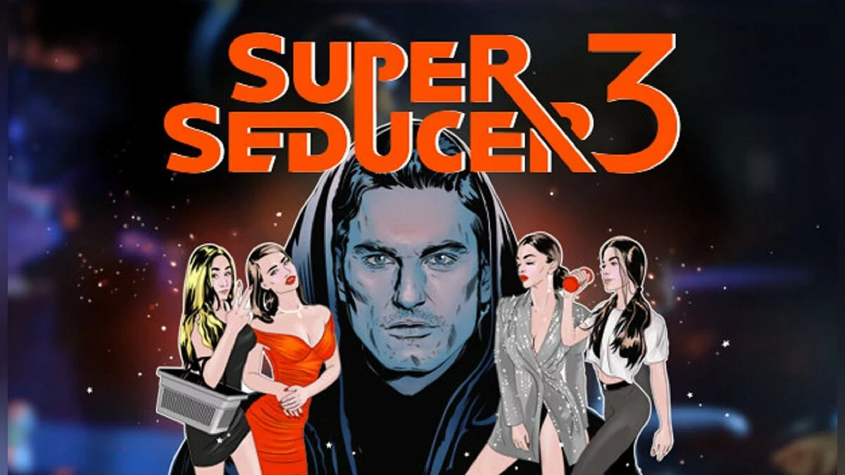 Арт из Super Seducer 3: The Final Seduction / Картинка 1