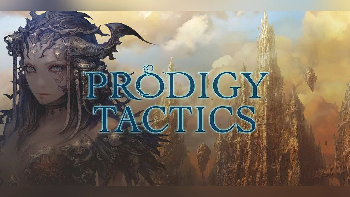 Арт из Prodigy Tactics / Картинка 1