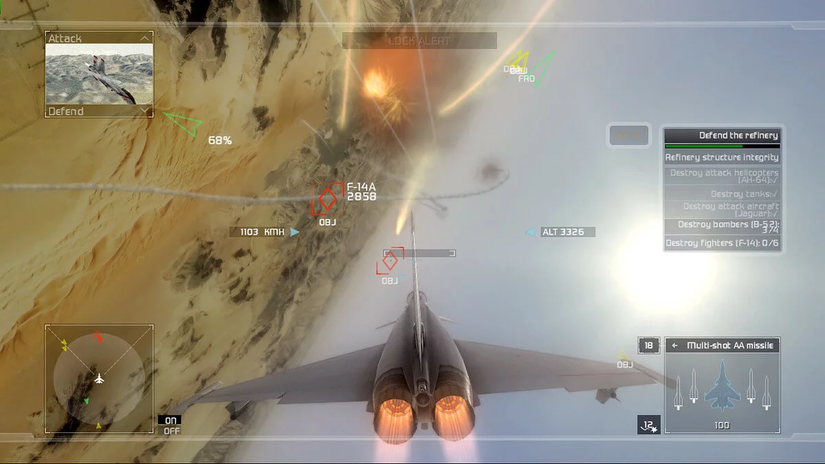 Скриншоты из Tom Clancy's H.A.W.X. / Картинка 35