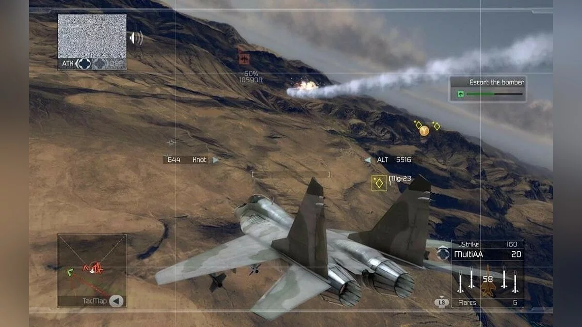 Скриншоты из Tom Clancy's H.A.W.X. / Картинка 87