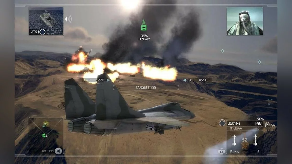 Скриншоты из Tom Clancy's H.A.W.X. / Картинка 103