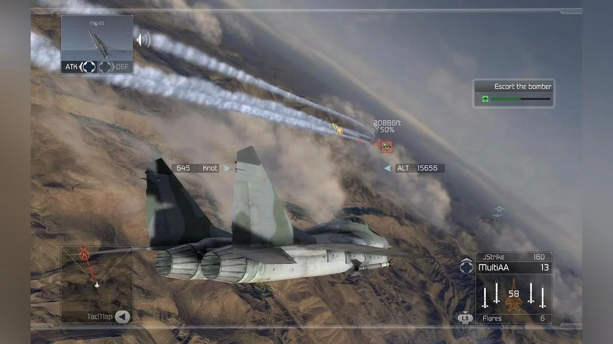 Скриншоты из Tom Clancy's H.A.W.X. / Картинка 104