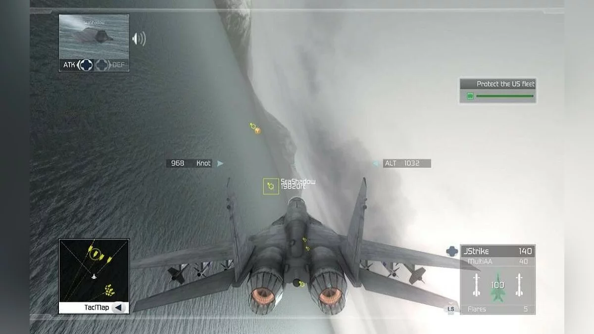 Скриншоты из Tom Clancy's H.A.W.X. / Картинка 123