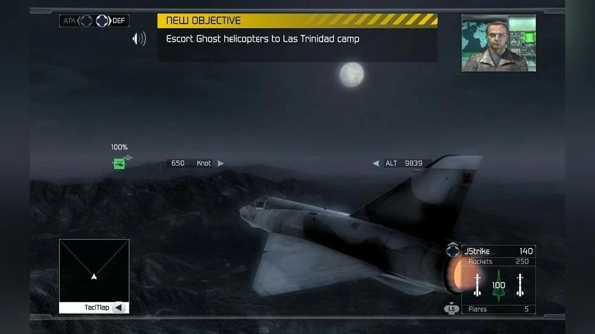 Скриншоты из Tom Clancy's H.A.W.X. / Картинка 130