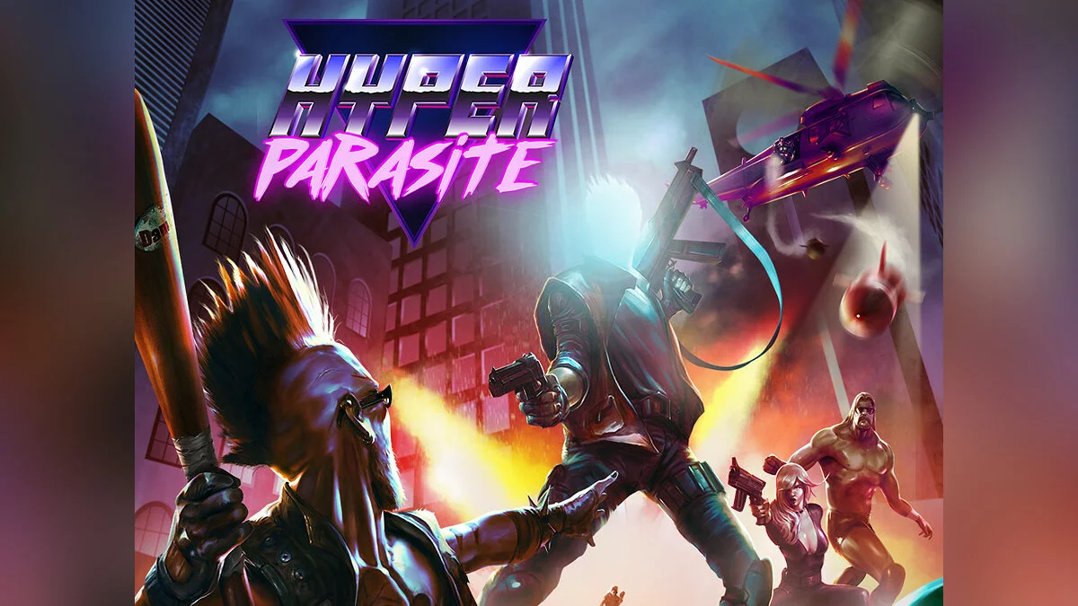 Арт из HyperParasite / Картинка 2