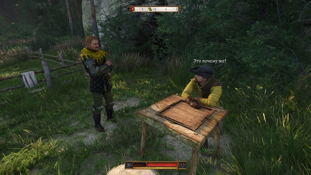 Скриншоты из Kingdom Come: Deliverance 2 / Картинка 50