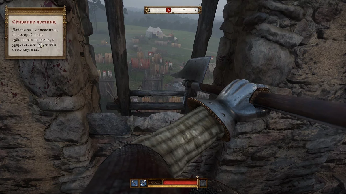 Скриншоты из Kingdom Come: Deliverance 2 / Картинка 58