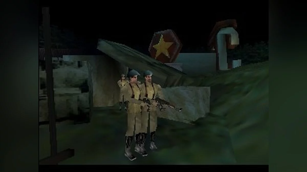 Скриншоты из GoldenEye 007 / Картинка 33