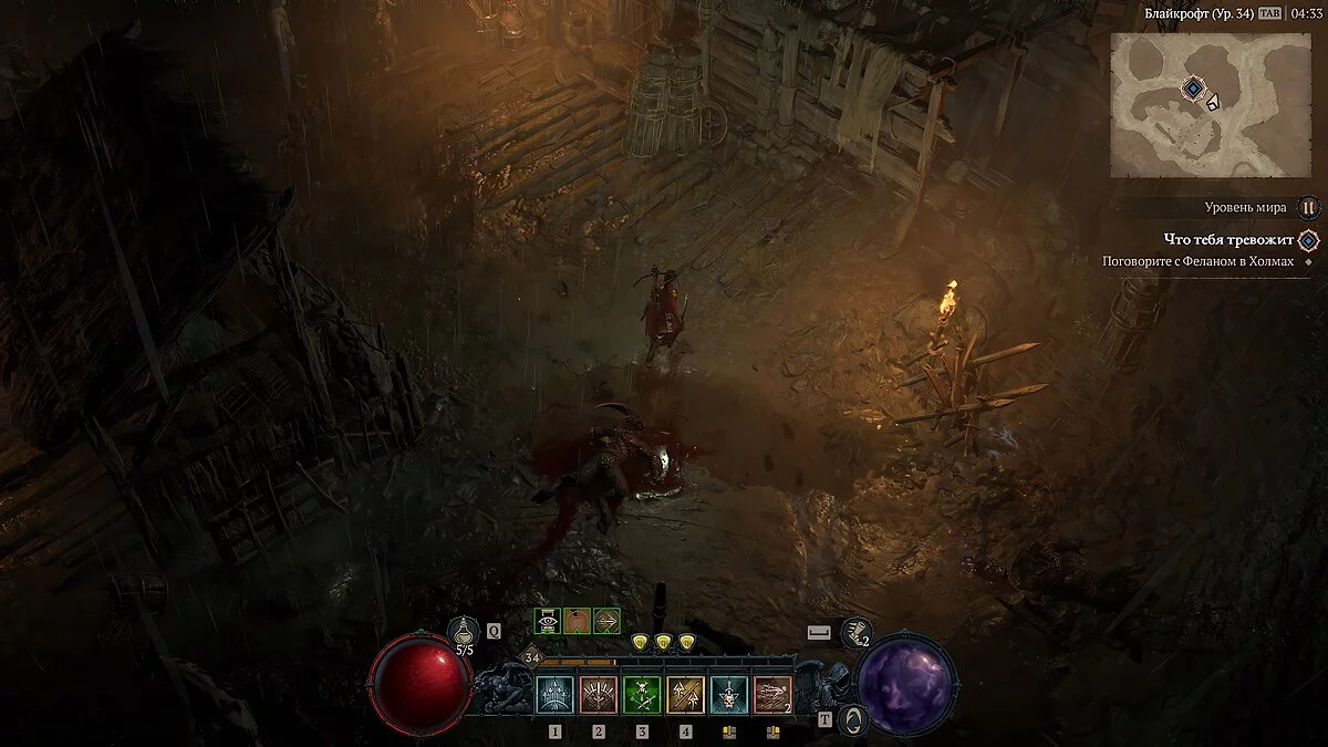 Скриншоты из Diablo 4 / Картинка 189