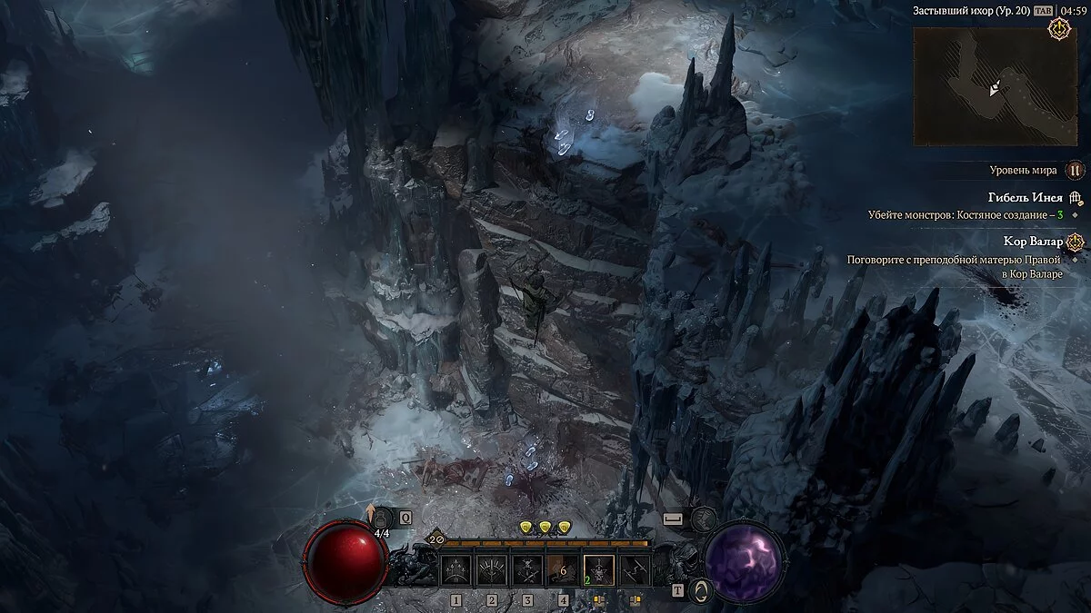 Скриншоты из Diablo 4 / Картинка 193