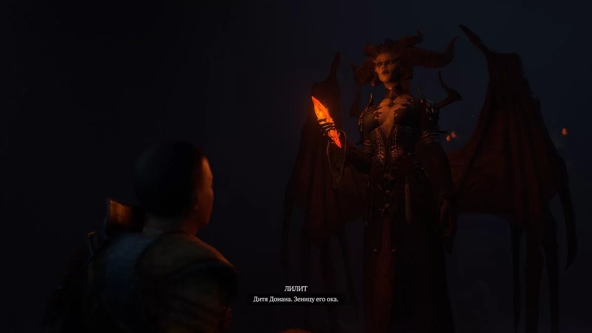Скриншоты из Diablo 4 / Картинка 143