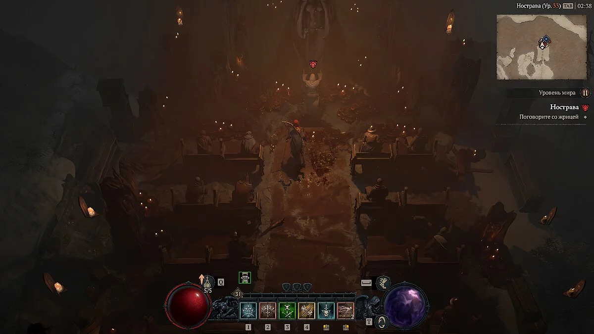 Скриншоты из Diablo 4 / Картинка 160