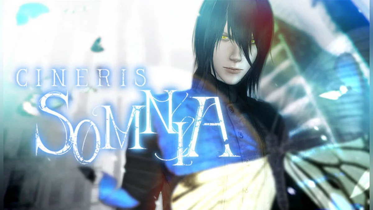 Арт из Cineris Somnia / Картинка 1