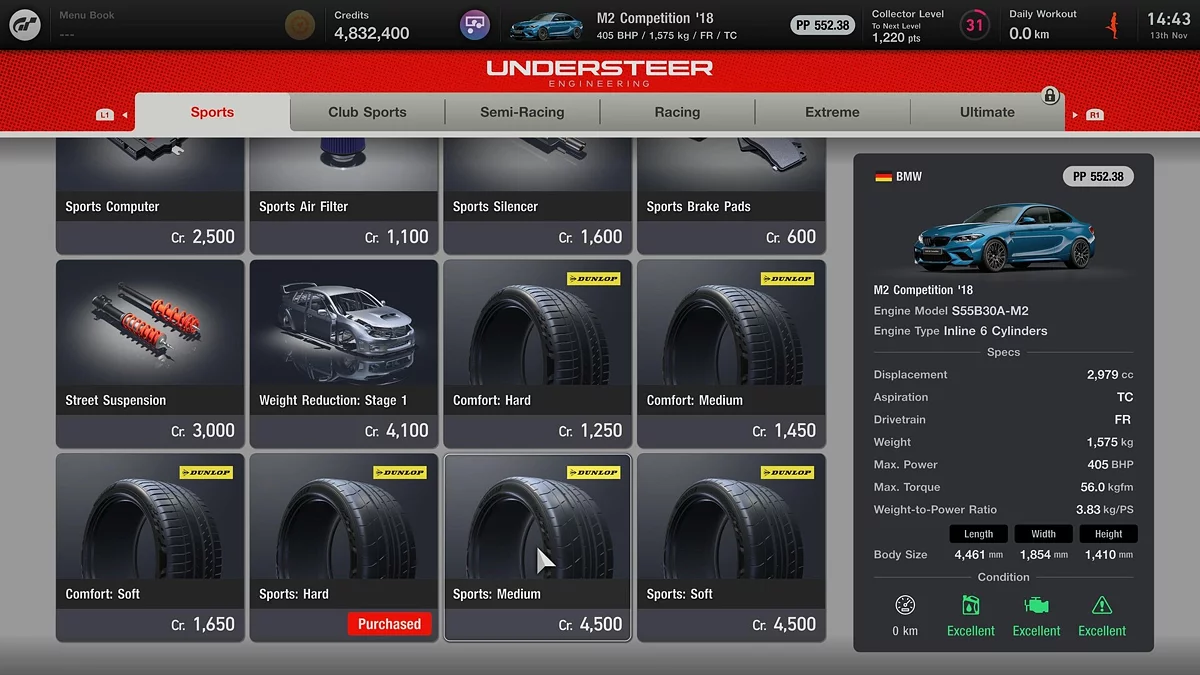 Скриншоты из Gran Turismo 7 / Картинка 145