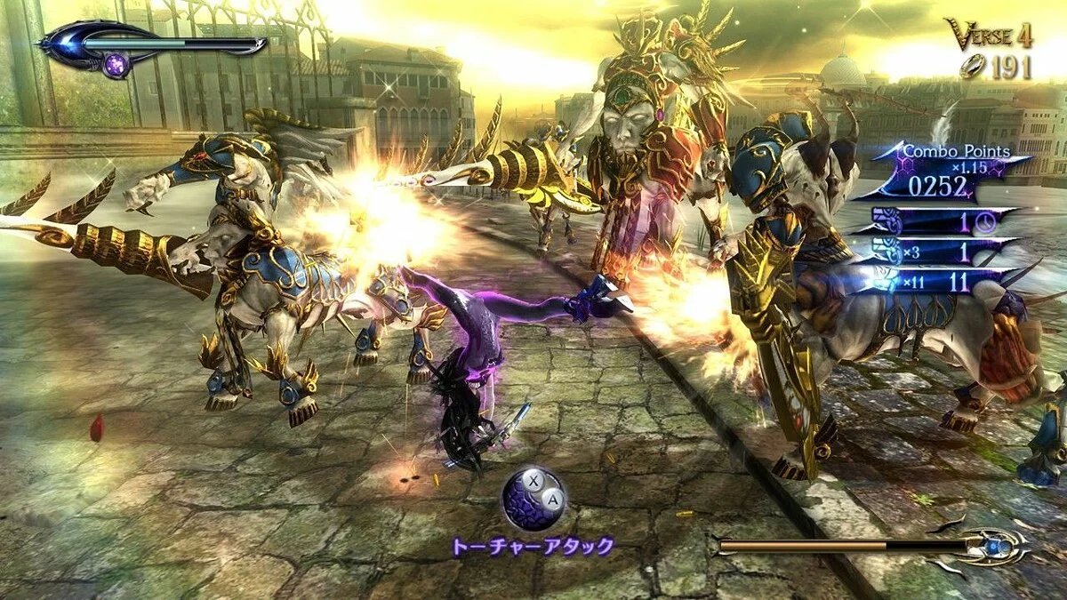 Скриншоты из Bayonetta 2 / Картинка 49