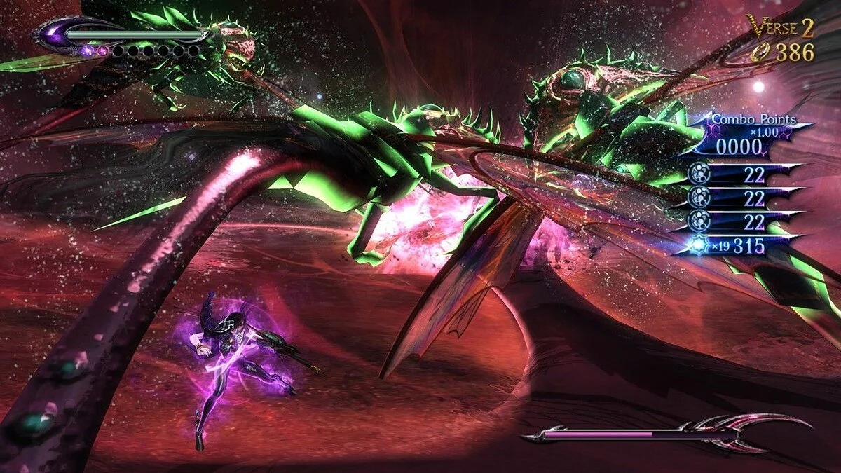 Скриншоты из Bayonetta 2 / Картинка 89