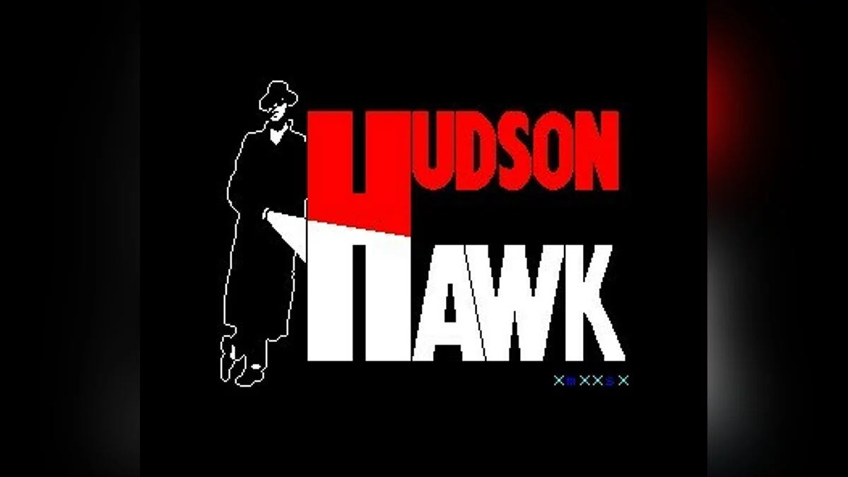 Скриншоты из Hudson Hawk / Картинка 136