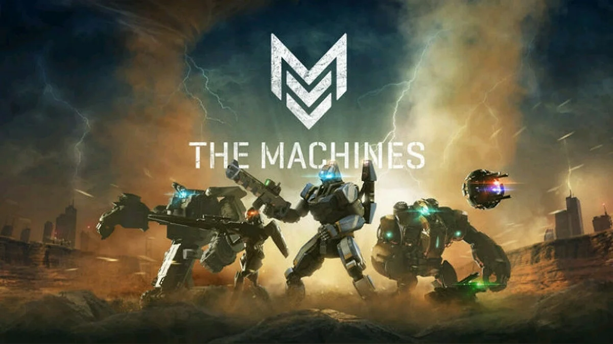 Арт из The Machines AR / Картинка 1