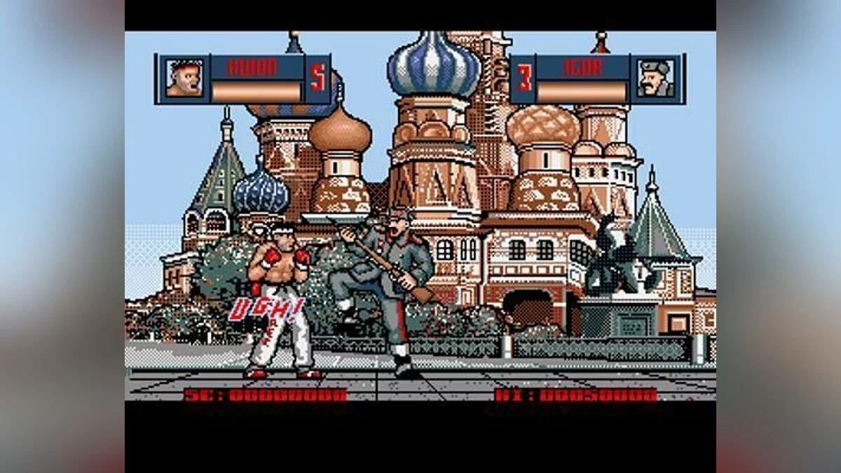 Картинка из 