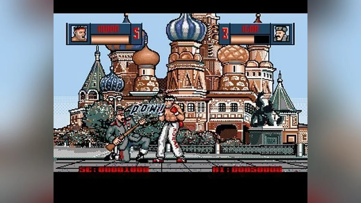 Скриншоты из Human Killing Machine / Картинка 6