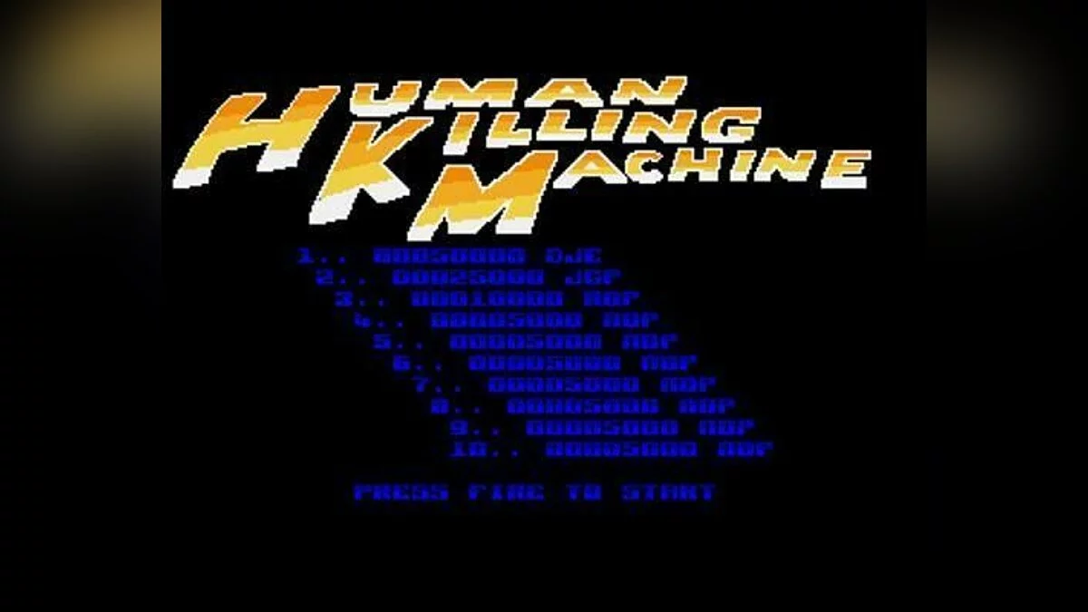 Скриншоты из Human Killing Machine / Картинка 15