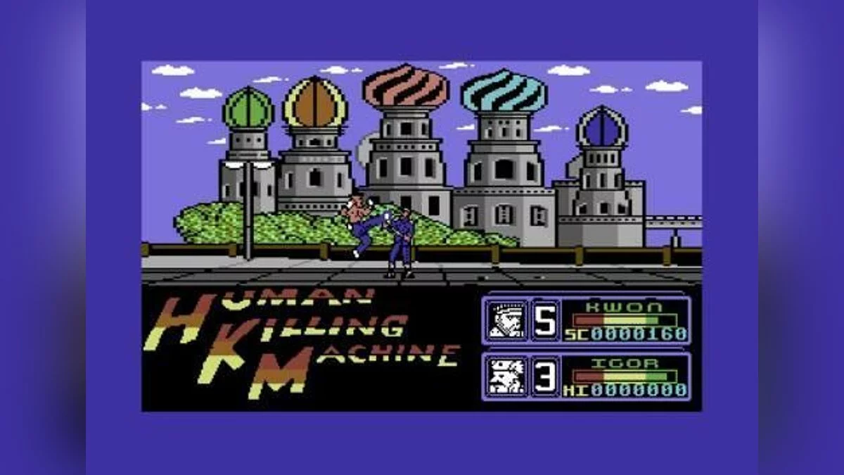 Скриншоты из Human Killing Machine / Картинка 34