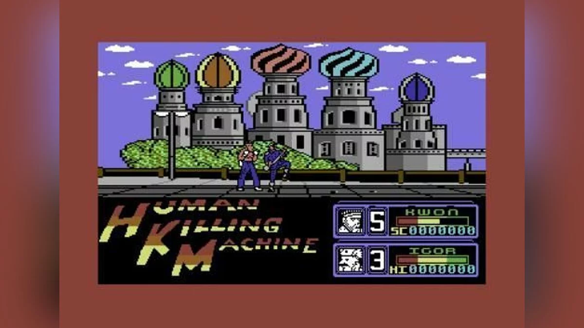 Скриншоты из Human Killing Machine / Картинка 35