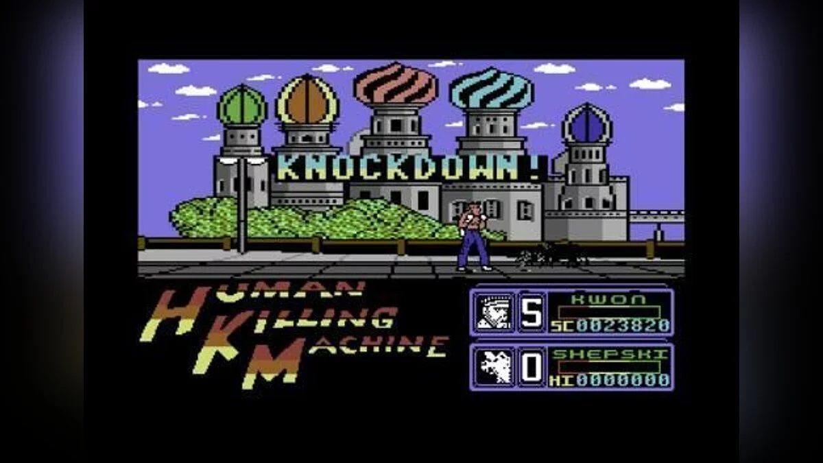 Скриншоты из Human Killing Machine / Картинка 39
