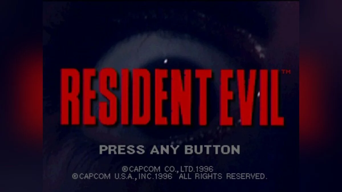 Скриншоты из Resident Evil (1996) / Картинка 1