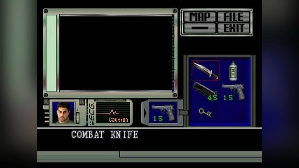Скриншоты из Resident Evil (1996) / Картинка 11