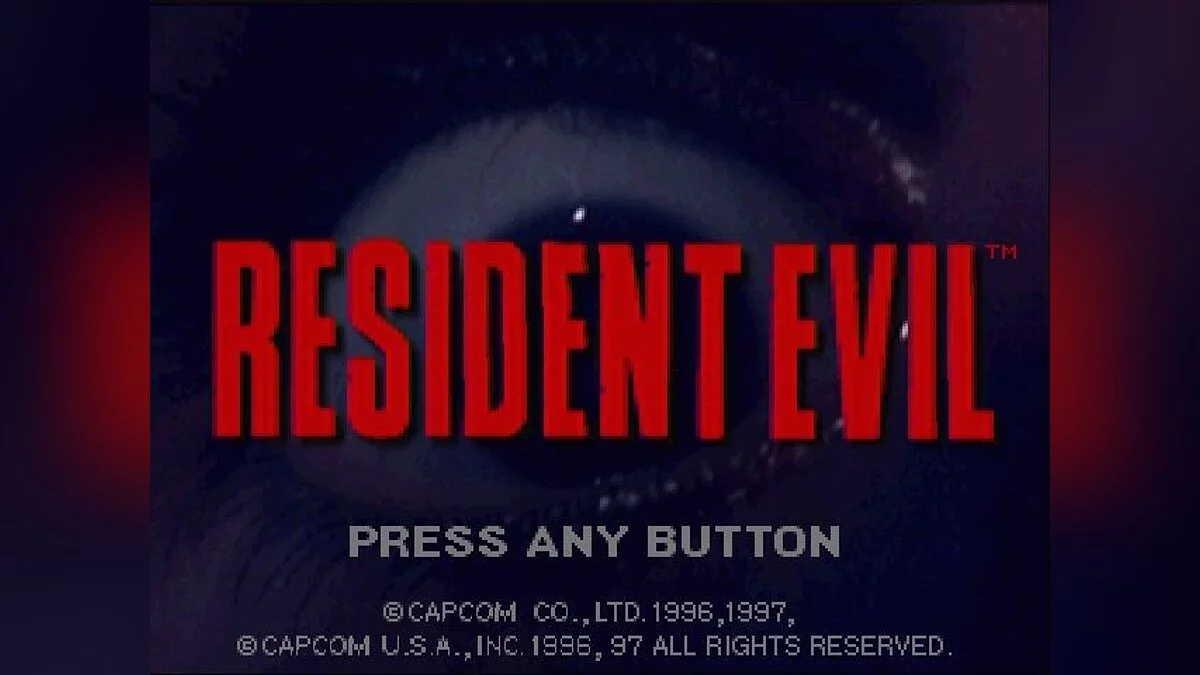 Скриншоты из Resident Evil (1996) / Картинка 27