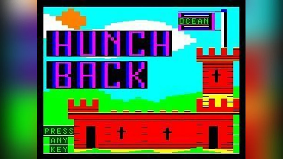Скриншоты из Hunchback / Картинка 3