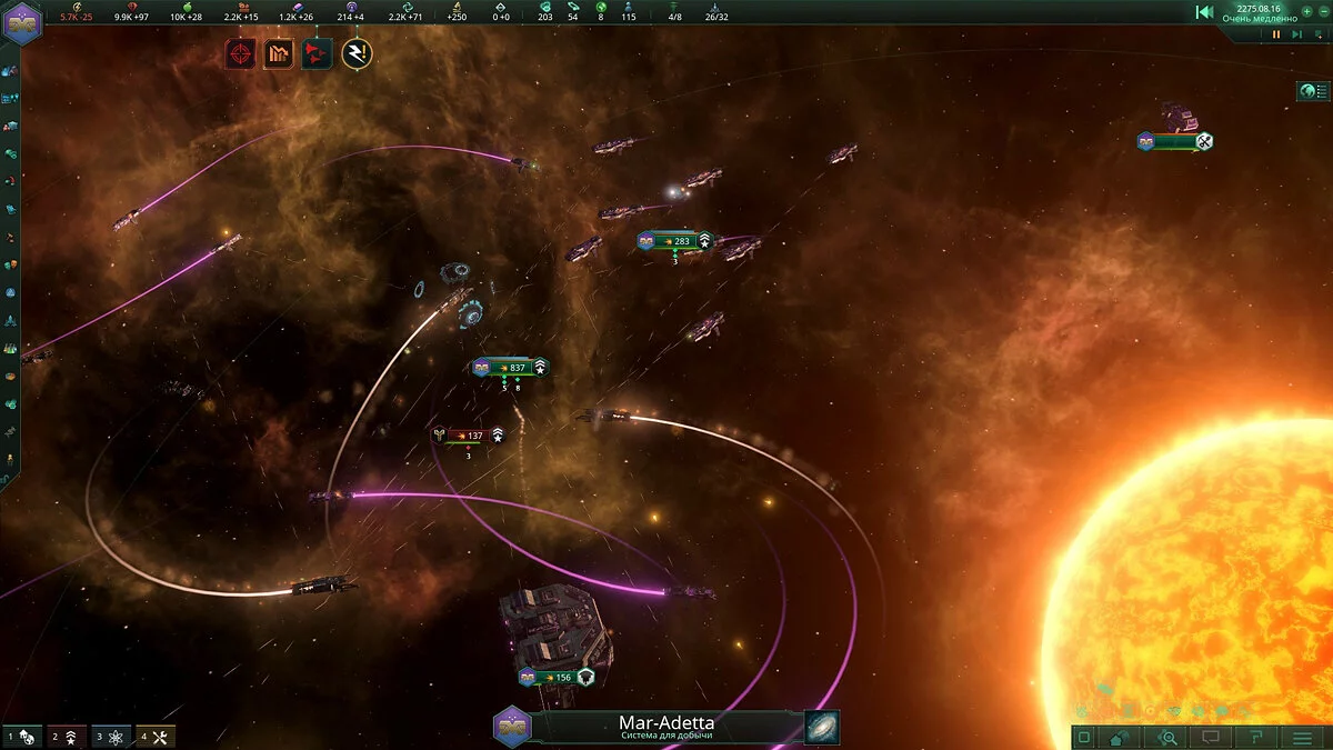 Скриншоты из Stellaris: MegaCorp / Картинка 23