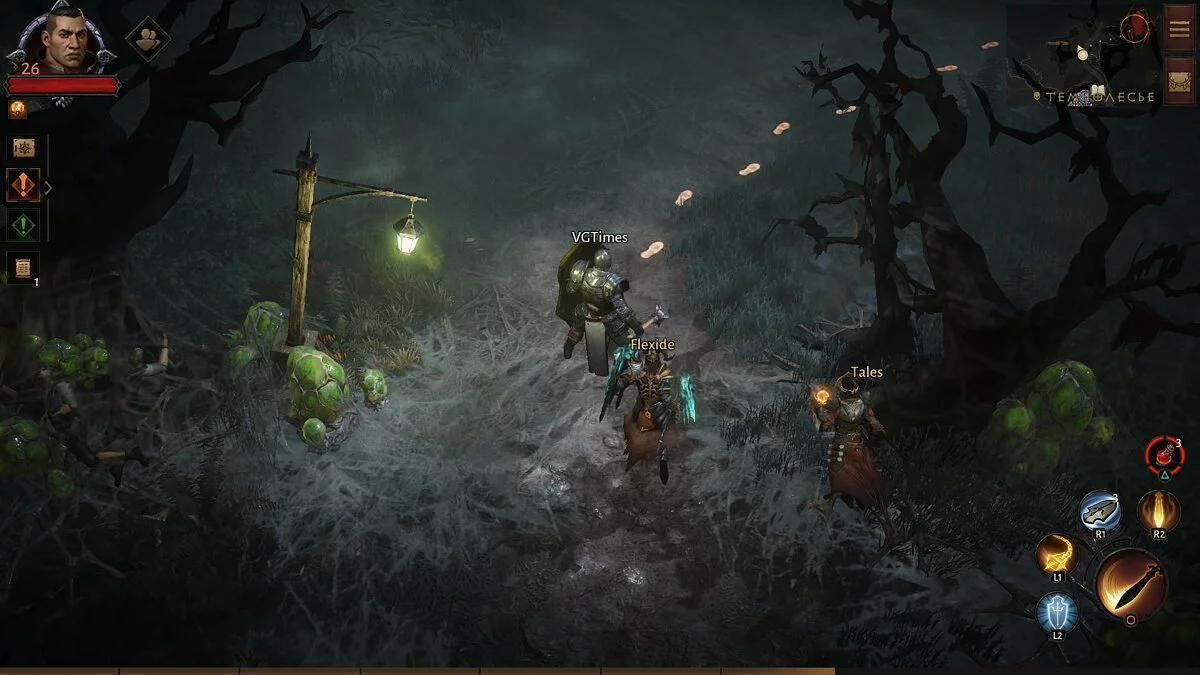 Скриншоты из Diablo Immortal / Картинка 134