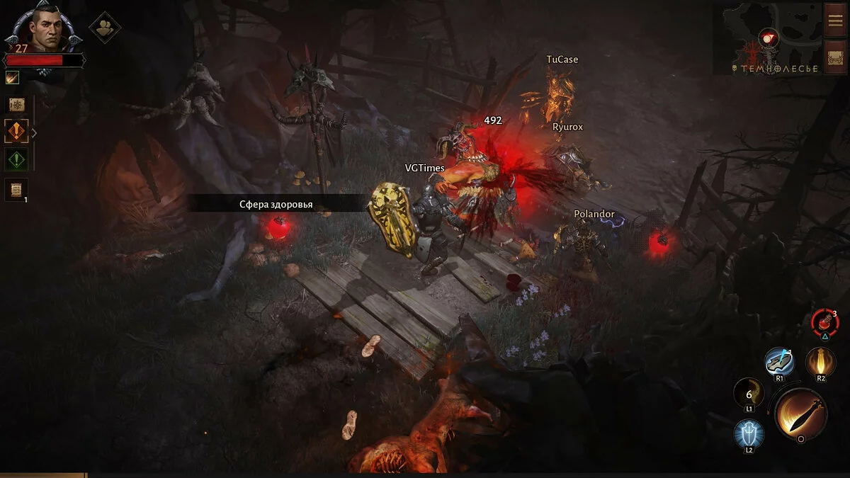Скриншоты из Diablo Immortal / Картинка 132