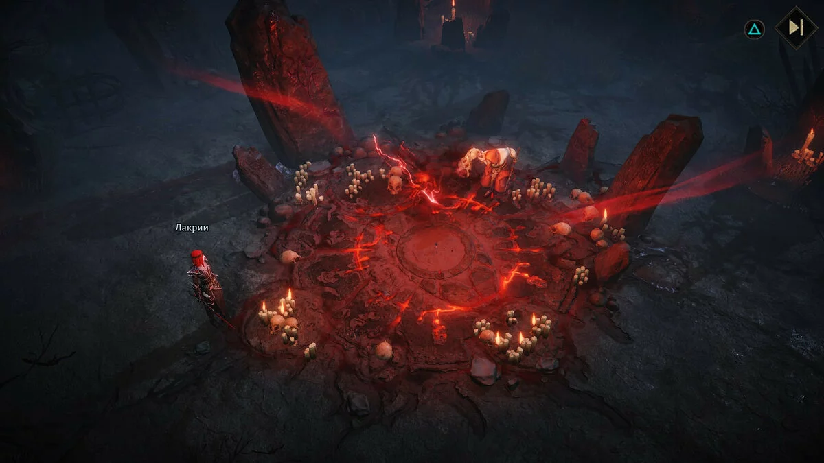 Скриншоты из Diablo Immortal / Картинка 126