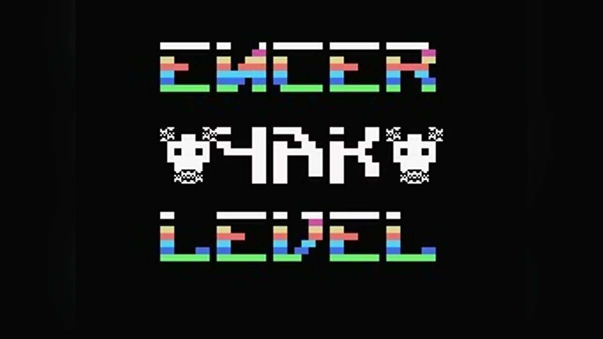 Скриншоты из Voidrunner (1987) / Картинка 10