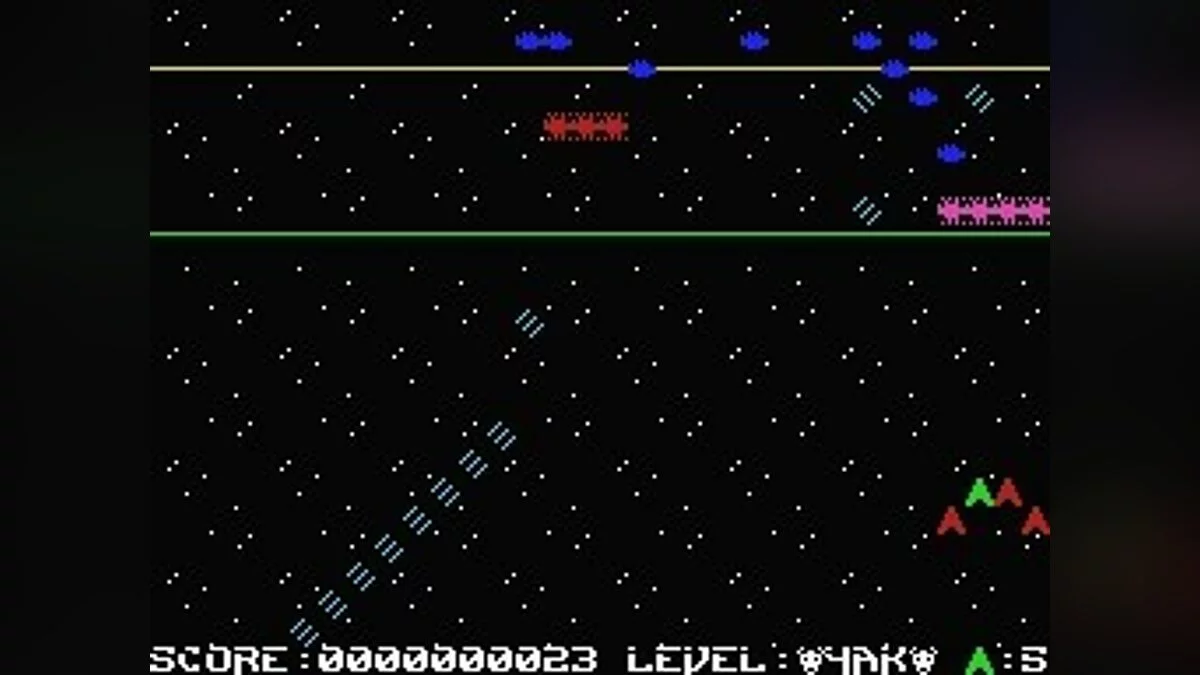 Скриншоты из Voidrunner (1987) / Картинка 12