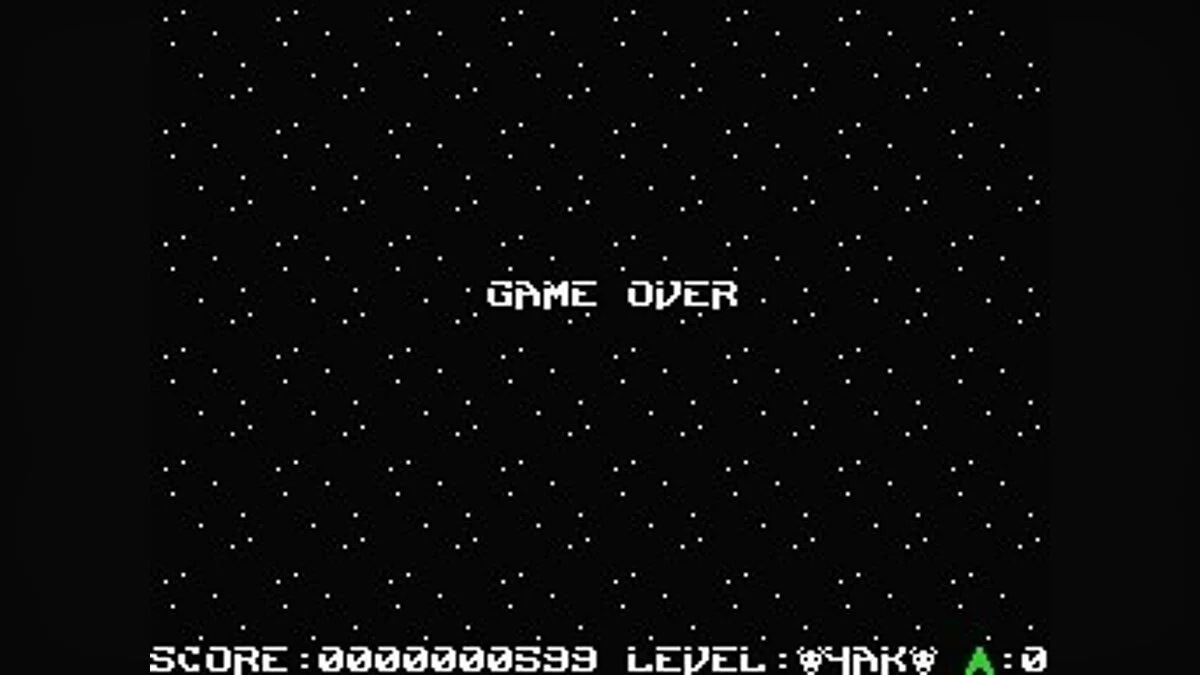 Скриншоты из Voidrunner (1987) / Картинка 18