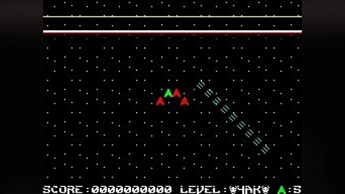 Скриншоты из Voidrunner (1987) / Картинка 21