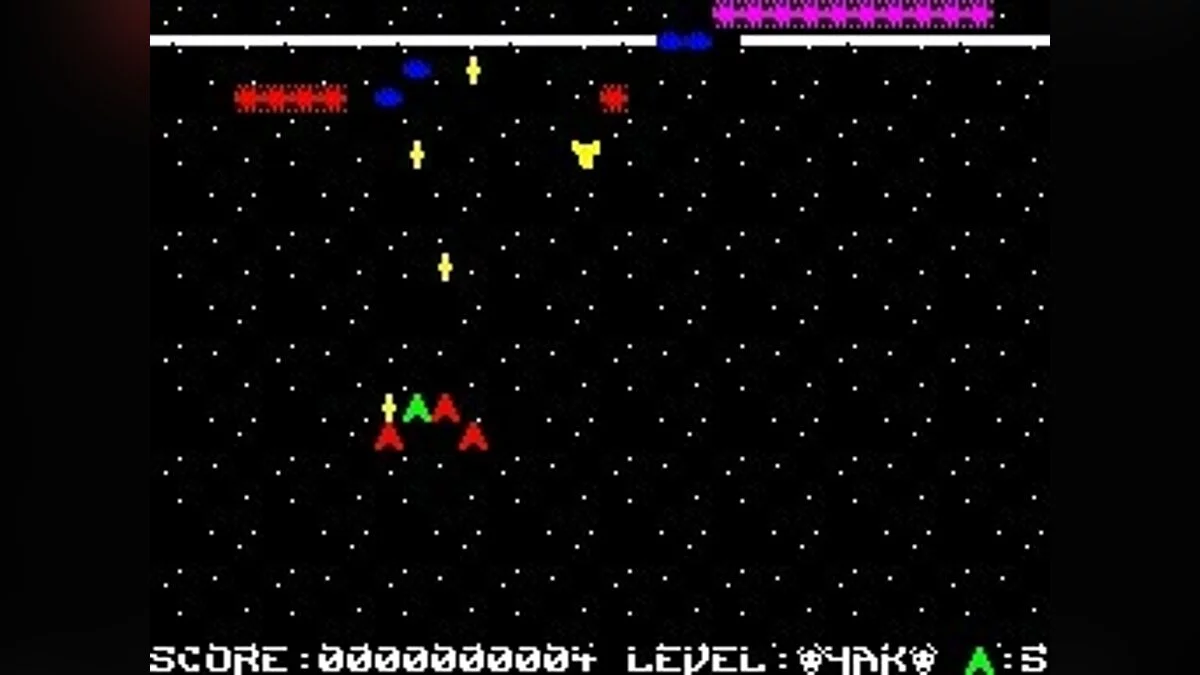 Скриншоты из Voidrunner (1987) / Картинка 22