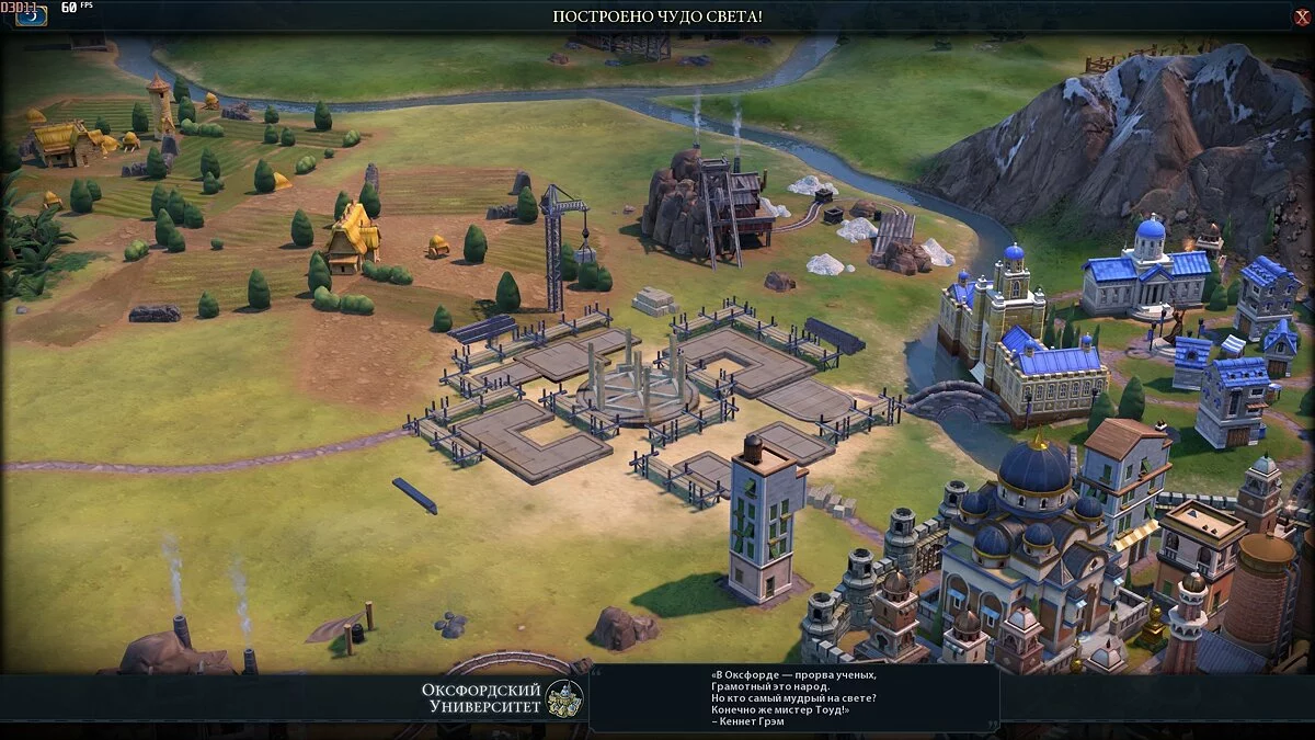 Скриншоты из Civilization 6 - Gathering Storm / Картинка 67
